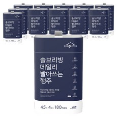 solve living 日常可水洗抹布 白色, 45個, 12個