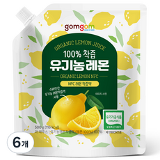 gomgom NFC檸檬汁, 6個, 500g
