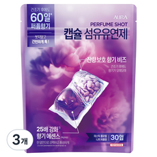아우라 퍼퓸샷 캡슐 섬유유연제 미스틱 플로럴 본품 30p, 150g, 3개
