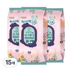 스프링클 일회용 프리미엄 이유식 수세미 엠보 200 x 300 mm, 혼합색상, 25개입, 15개