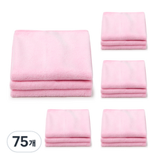 SSCSSAC 魔法抹布 粉紅色, 75個