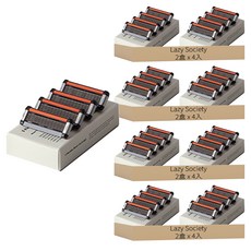 Lazy Society 5 刀片盒式剃須刀片套裝, 4入, 8盒