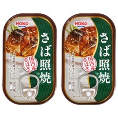 HOKO 寶幸 照燒鯖魚 鯖魚罐頭, 100g, 2罐