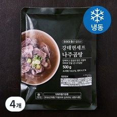 강태현셰프 나주 곰탕 (냉동), 500g, 4개