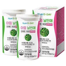Nutri D-DAY 益生菌&藤黃果萃取舒暢膠囊 45g, 90顆, 2個
