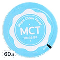 프리미엄 매직 클린 타월 일회용 행주, 20개입, 3개