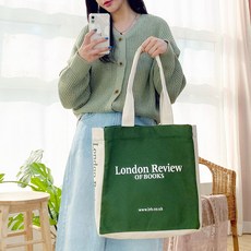 FROM HEAVEN 印花拼色手提環保袋 E107