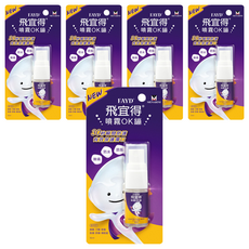 FAYD 飛宜得 噴霧OK繃, 5瓶, 1入