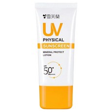 雪芙蘭 純物理溫和防曬乳 SPF50+ PA++++, 50g, 1盒