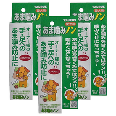 TAURUS 金牛座 犬用 寶貝不咬手 100ml, 3盒