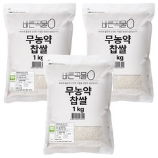 바른곡물 국산 무농약 찹쌀, 1kg, 3개