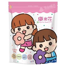 玉山碾米 纖米花, 糙米,黑糙米,紅麴米, 35g, 1包