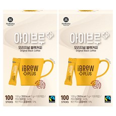 IBREW 經典即溶黑咖啡, 1g, 100條, 2盒