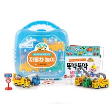 發聲安撫手提包汽車遊戲, 請參考詳細說明, 艾普比