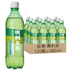金車 奧利多 水, 585ml, 120瓶