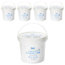 室翲香 活氧酵素去漬霸 活氧系漂白劑, 1.8kg, 5罐