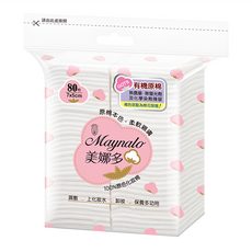 Maynalo 美娜多 100%原色化妝棉 80入 有機原棉 無漂白長纖原棉 柔軟親膚, 1組