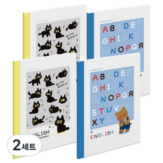 Befly 國小英文筆記本 2款 x 2入組, 黃色, 藍色, 2套