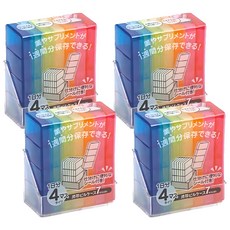 YAMADA 山田家電 藥盒 一日四次 七彩 攜帶型, 4組