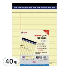 펜피아 1000 절취 미니패드, 노랑, 40개, 45매