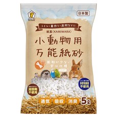 JAPAN PET ALLIANCE 多用途小動物除臭紙捲砂, 5L, 1包
