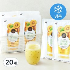 더비나인 과일주스용 골드키위 (냉동), 250g, 20개