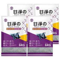 甘淨 超低粉塵凝結貓砂, 6KG, 99.9%無粉塵, 不再過敏, 薰衣草香, 4袋