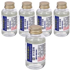 十田修繕 去霉除斑劑 Set, 浴室專用 強力除斑 液狀免刷 50ml, 5罐