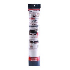 曼谷研究所廚房抽油煙機罩