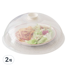 HICKIES 微波爐圓頂食物罩, 米色, 2個