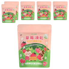 粥寶寶 草莓凍乾, 15g, 6包