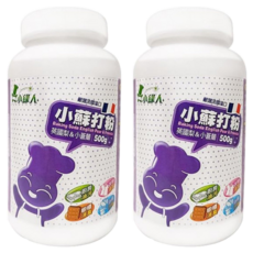 小綠人 小蘇打粉 英國梨小蒼蘭 500g, 2罐