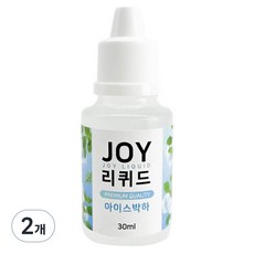 조이리퀴드 아로마조이 슬라임재료 30ml, 2개, 아이스박하
