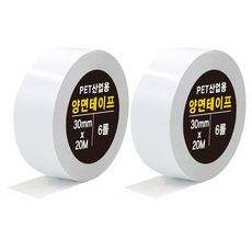 DADA PET 高黏度工業用雙面膠帶 Set 6捲, 30mm x 20m, 不透明, 12捲