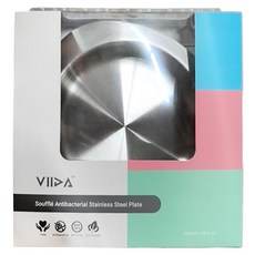 VIIDA 抗菌不鏽鋼餐盤, 550ml, 食品級矽膠盤蓋, 湖水綠, 1組