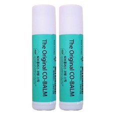 Herb Plus 鼻通棒, 2個