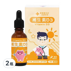 PHARGOODS 藥師健生活 維生素D3，每滴400IU，30mL, 2瓶