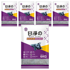 甘淨 凝結貓砂 6KG 99.9%無粉塵 不再過敏, 薰衣草香, 5袋