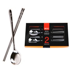 Willive 不鏽鋼玫瑰餐具套裝, 湯匙 2雙+筷子 2雙+盒子, 銀色