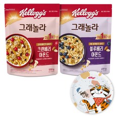 켈로그 크랜베리 아몬드그래놀라 550g + 블루베리 아몬드 그래놀라 450g + 썸머 접시 세트, 1세트