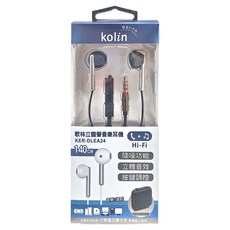Kolin 歌林 入耳式耳機 1.4m 14g, KER-DLEA24