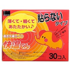 okamoto 岡本 快溫暖暖包 手握式 30個, 持續發熱18小時，平均溫度54℃