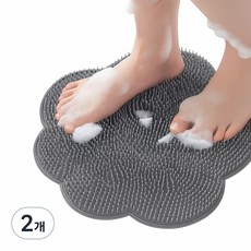 Demanic 腳刷 足部清潔刷 30 x 30 cm, 黑色, 2個, 1入