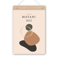 FUNYZ 2022 Matani 挂歷 + 木條, 單色, 1套