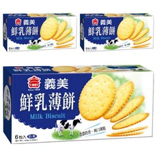 義美 鮮乳薄餅, 120g, 3盒
