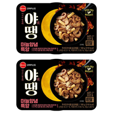 오테이스트 야땡 마늘양념 특양, 160g, 2개
