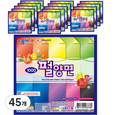 JONG IE NARA 珍珠雙面色紙, 45個, 20 種顏色