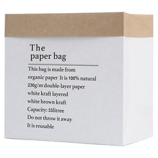 미화부장 크라프트 종이 꽃 화분 식물 화병 선물 포장 가방 캐리어, 05 화이트 중, 12개