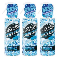 GATSBy 魔法激凍體用噴霧 海洋, 170ml, 3件