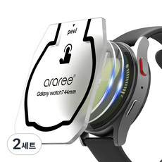 아라리 강화유리 액정보호필름2P, 클리어, 2세트